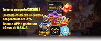 babu bat